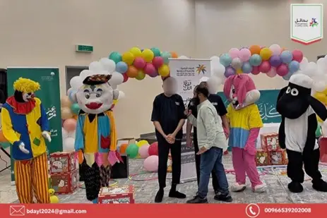 شركة القطاع الثالث لحاضنات و مسرعات الاعمال ترعى فعالية حفل معايدة لنزلاء مركز التأهيل الشامل ببريدة